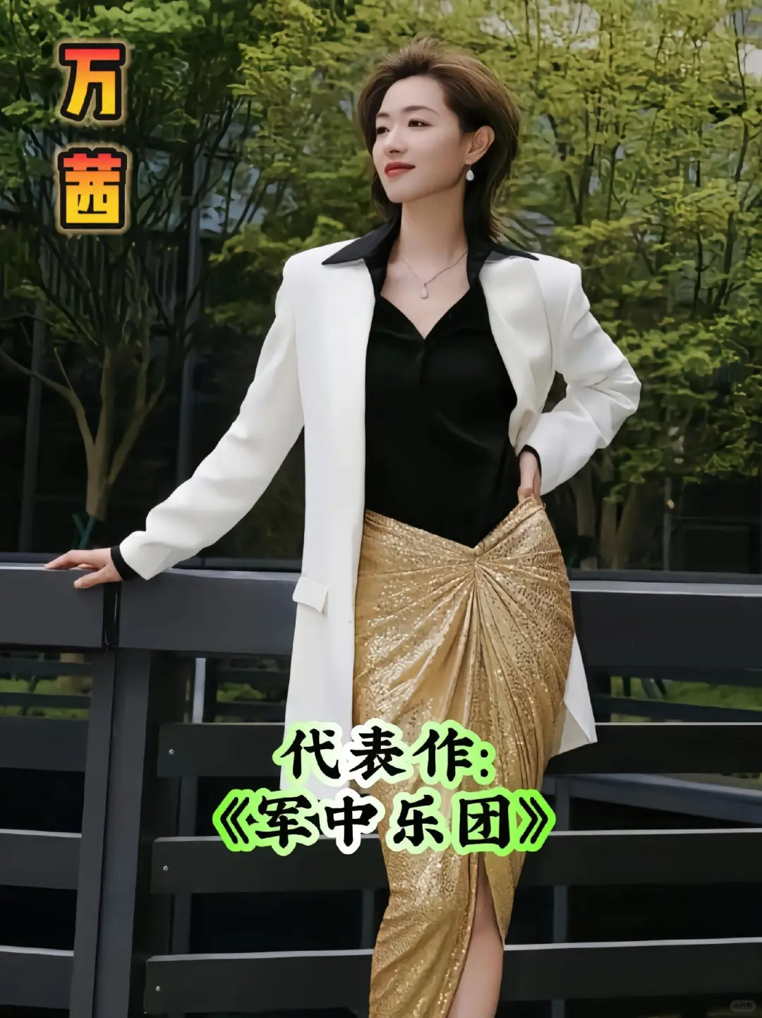 这片太震撼太好看了，全程红着脸❗️