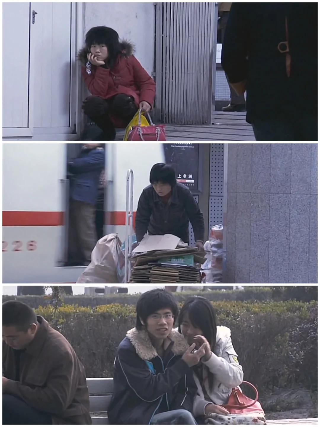 别只盯着尺度,《苹果》背后的深度看懂了吗