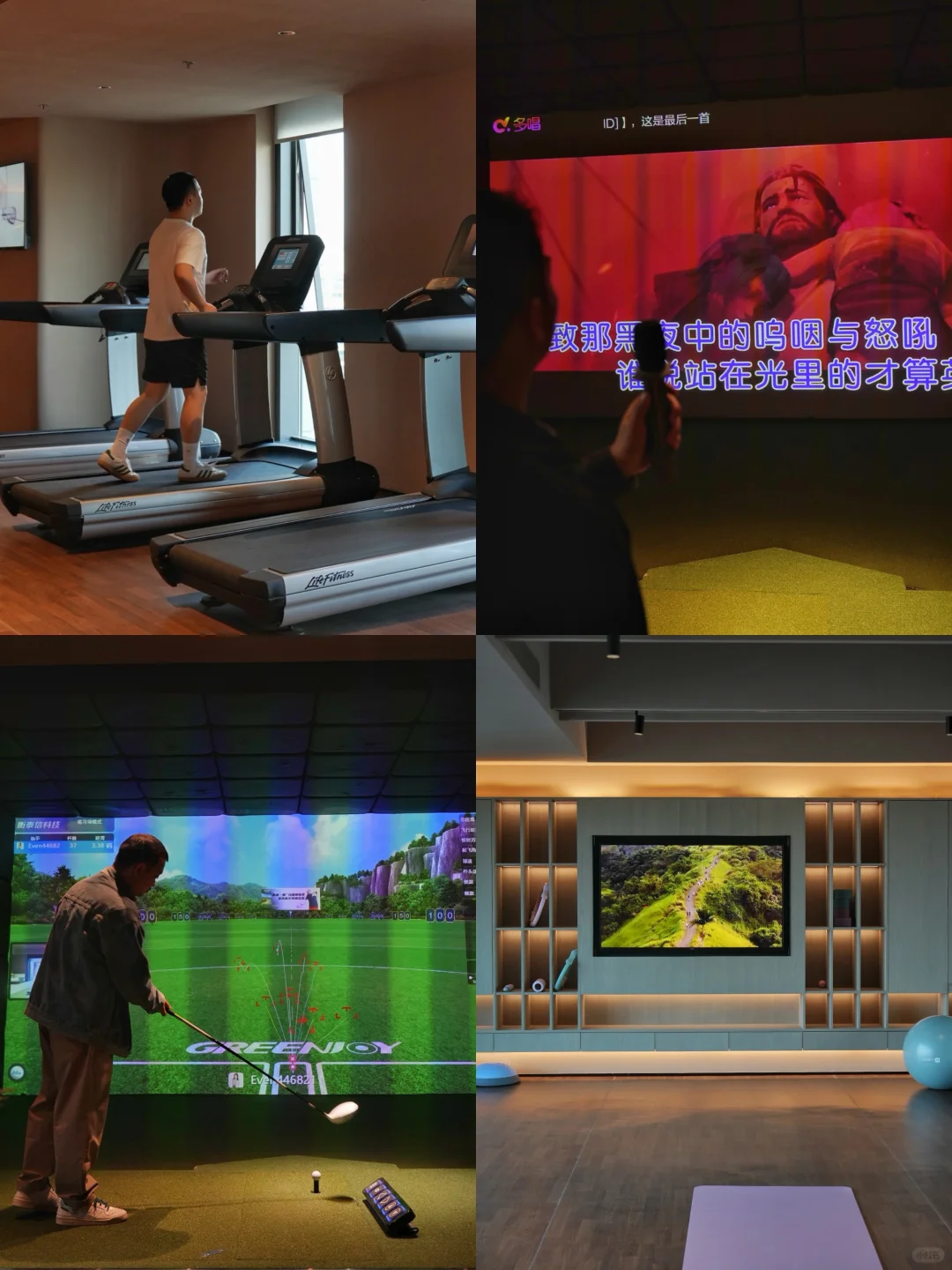 城市中的微度假🍃藏在山谷林涧间中的私邸