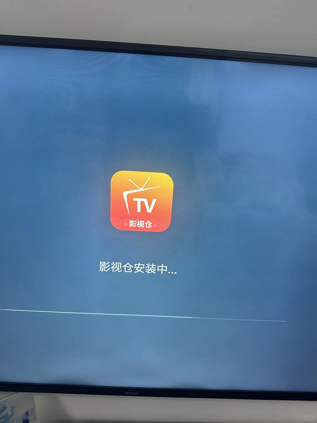 海信电视装影视仓攻略