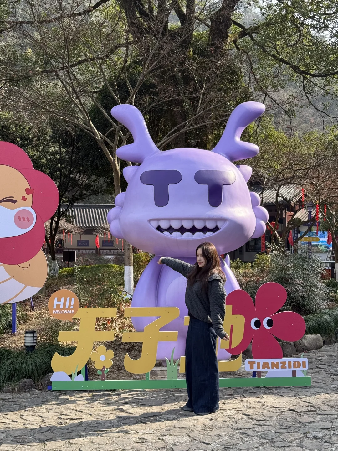 💥错过可惜！杭州户外森林乐园打卡攻略