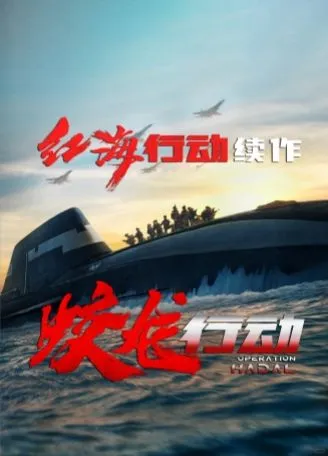 春节值得看的12部电影，你最期待哪一部