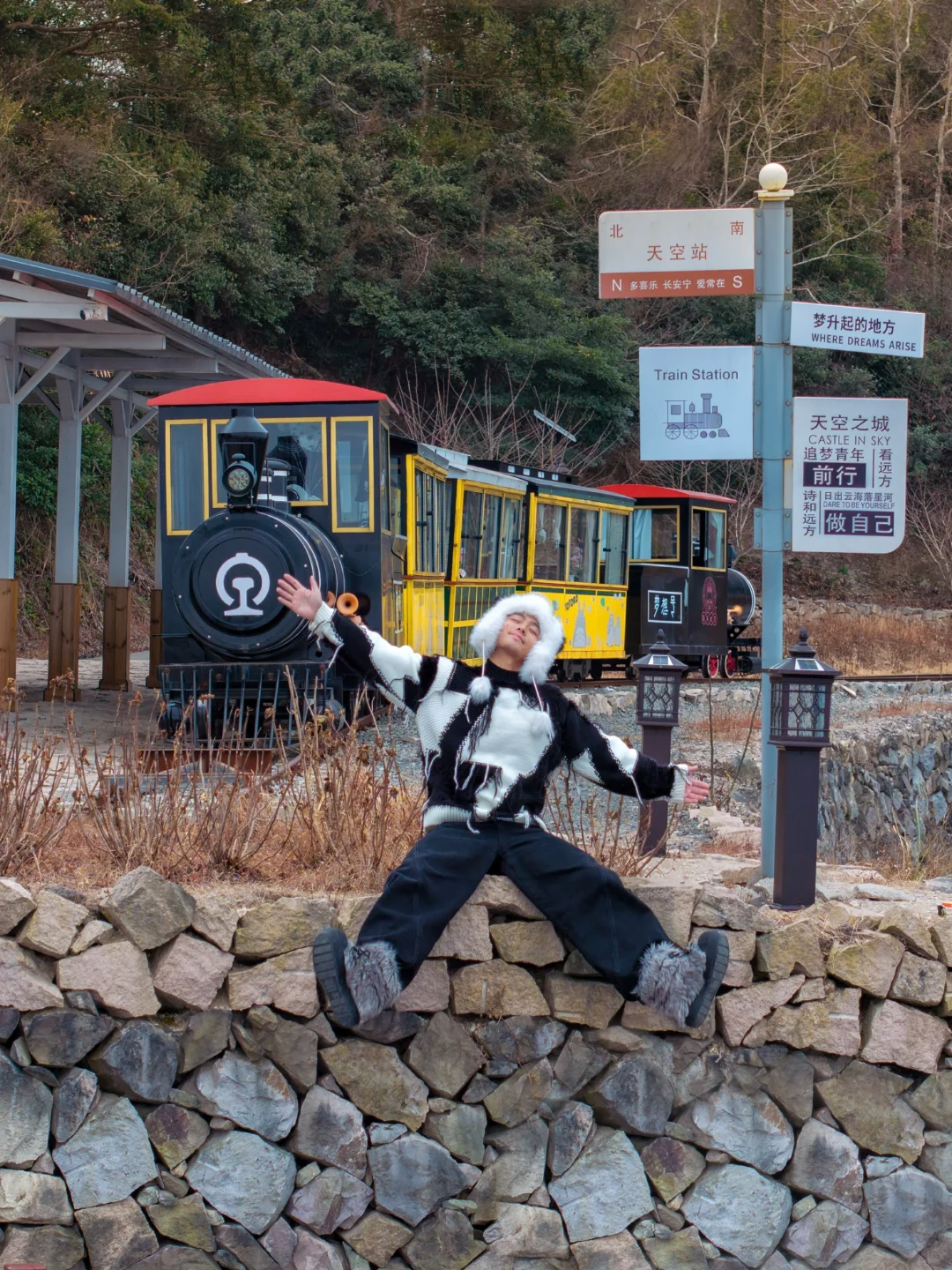 闯进漫画世界☁️我在江浙沪找到了云端之城🏯
