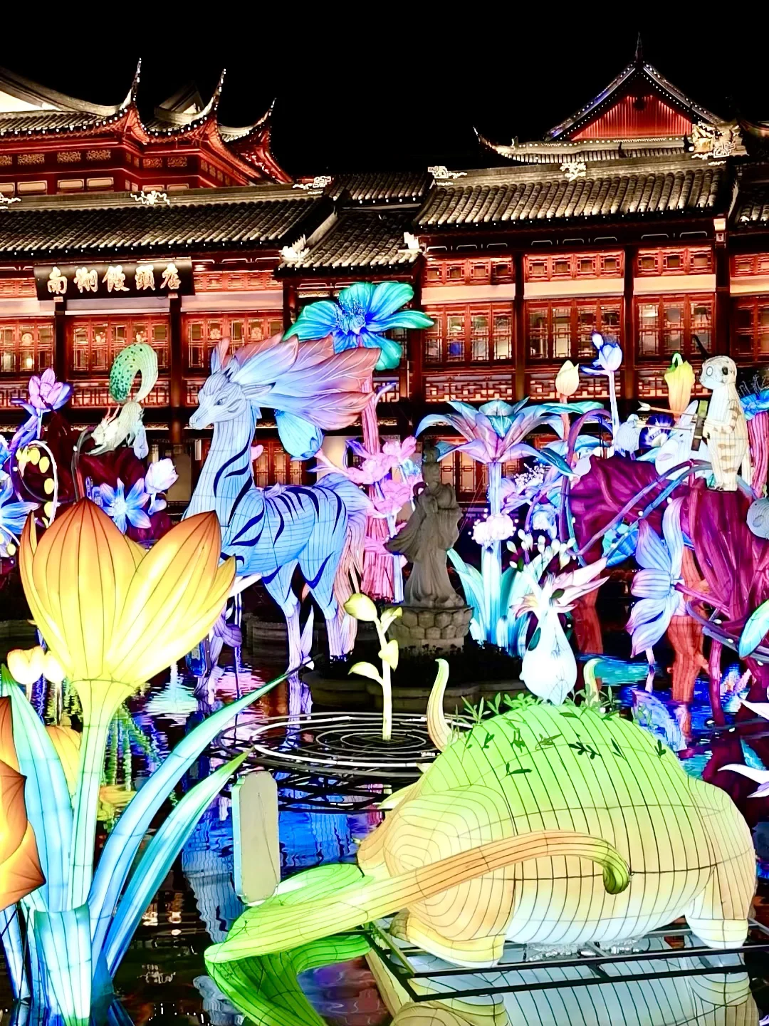 Hi Guys！Welcome to Shanghai Yuyuan CNY！