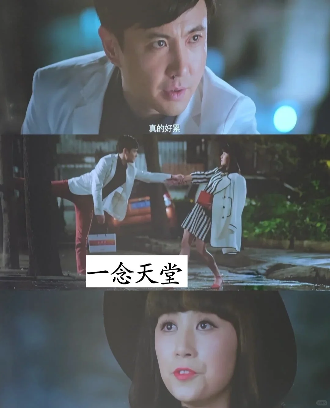 15部让你笑出内伤的电影，看了不笑算我哭