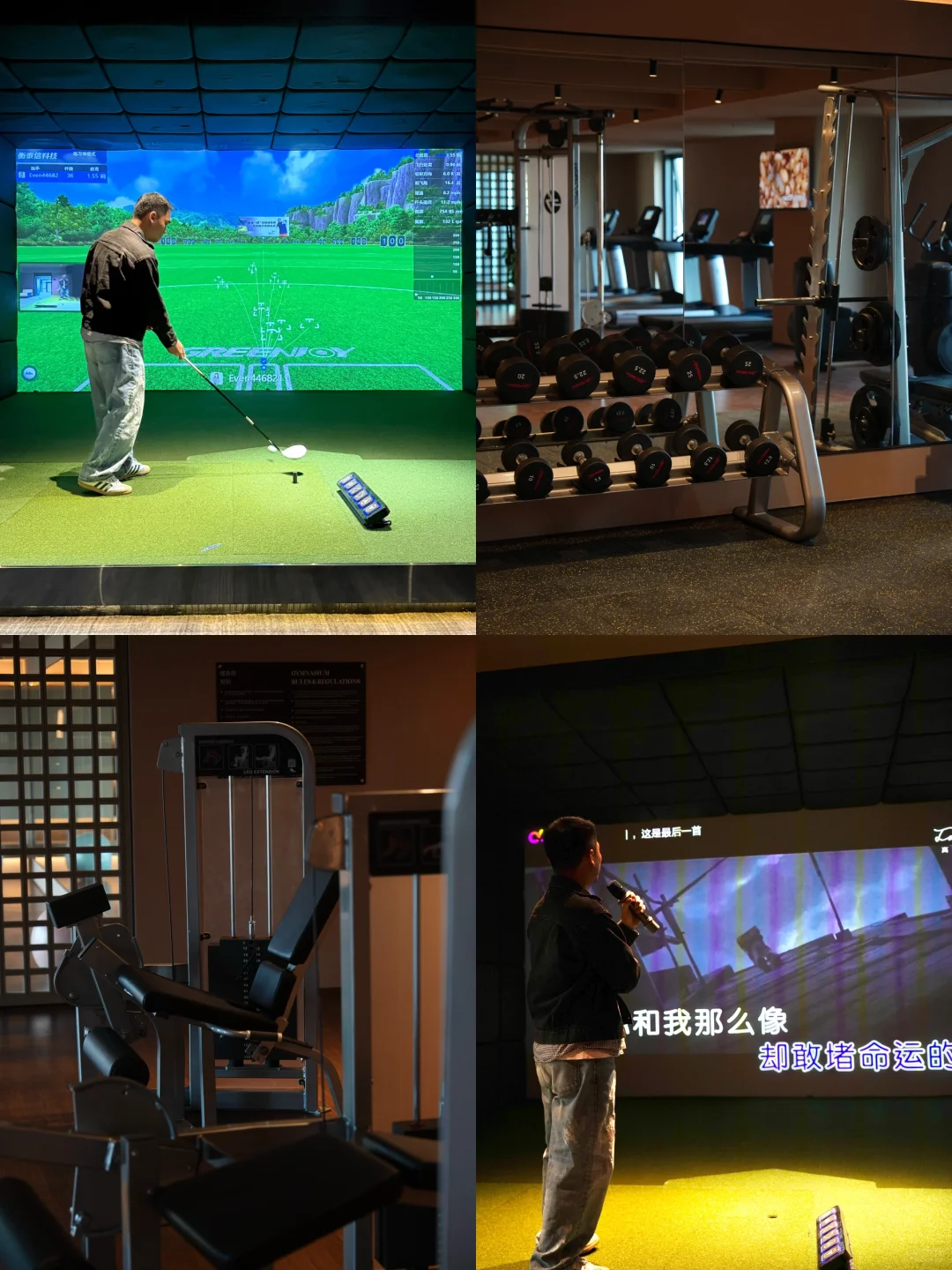 春节出行｜度假爱好者私藏！深圳小众宝藏公寓