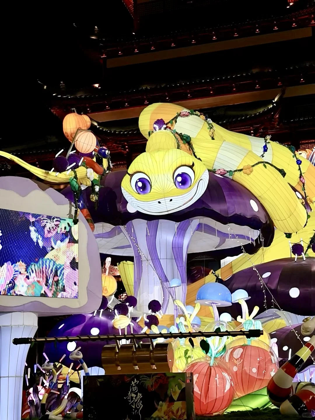 Hi Guys！Welcome to Shanghai Yuyuan CNY！