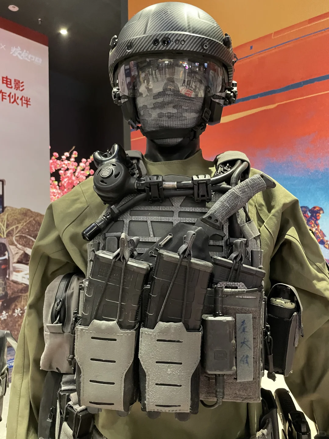 马上看蛟龙行动了，等我影评咋样