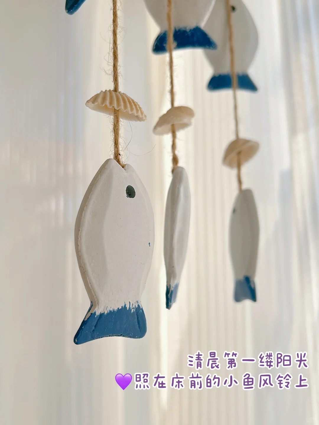 消灭起床气❗️伴随AI定制音乐铃声美美醒来🔁