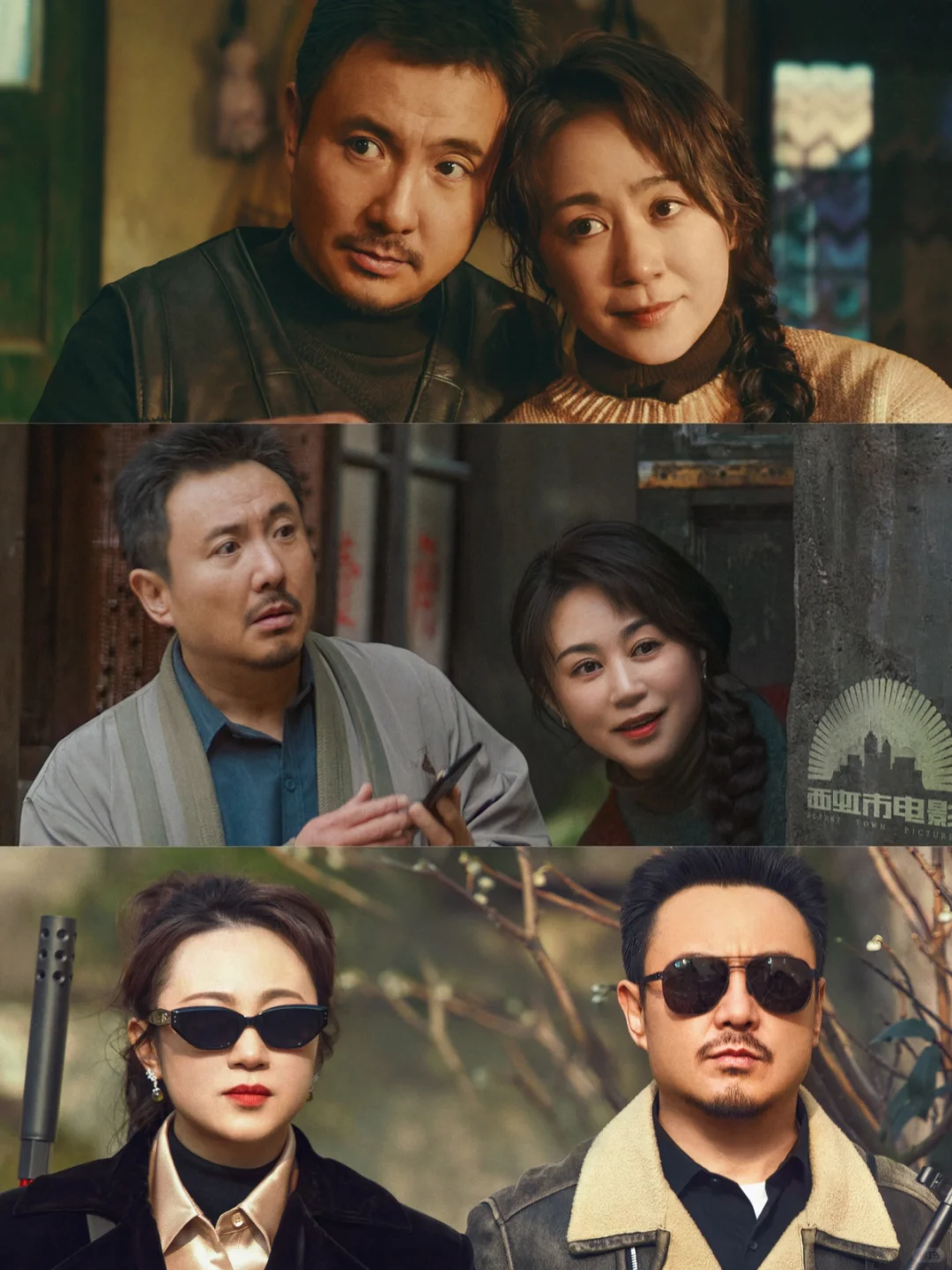 🎬春节喜剧电影清单大放送 笑到肚子疼