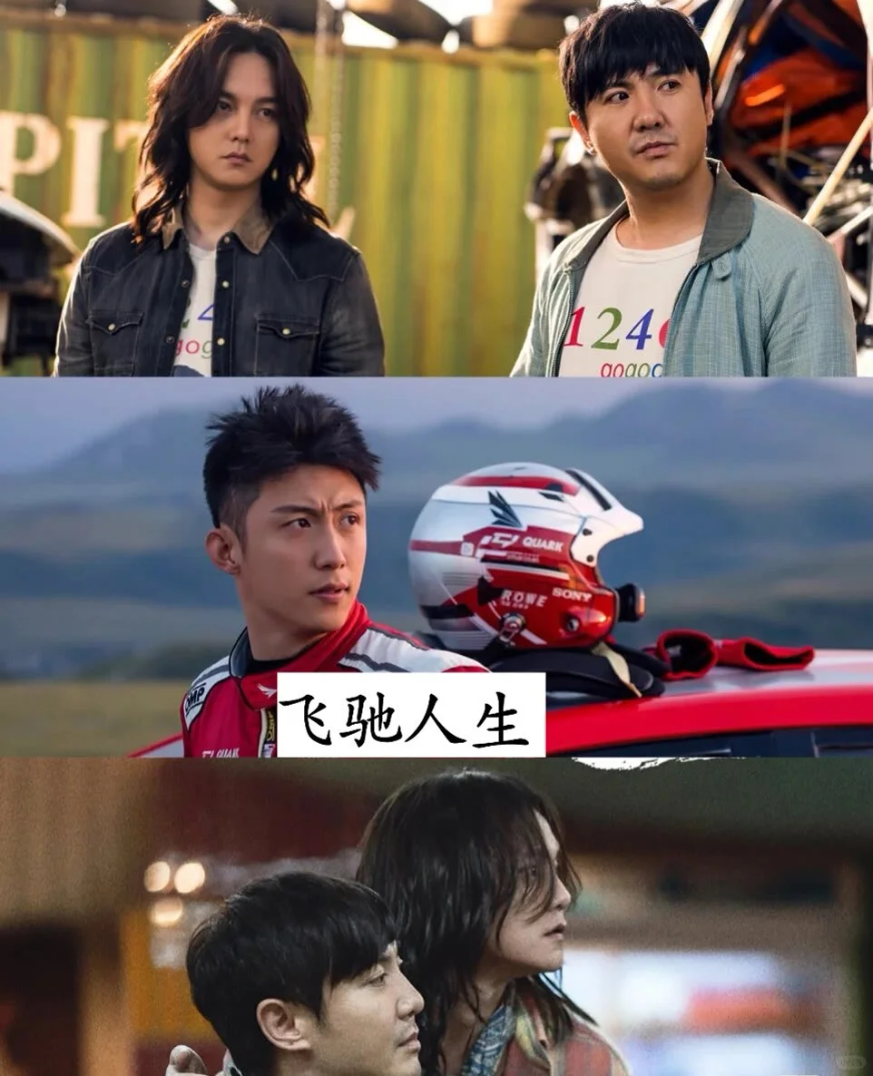 15部让你笑出内伤的电影，看了不笑算我哭