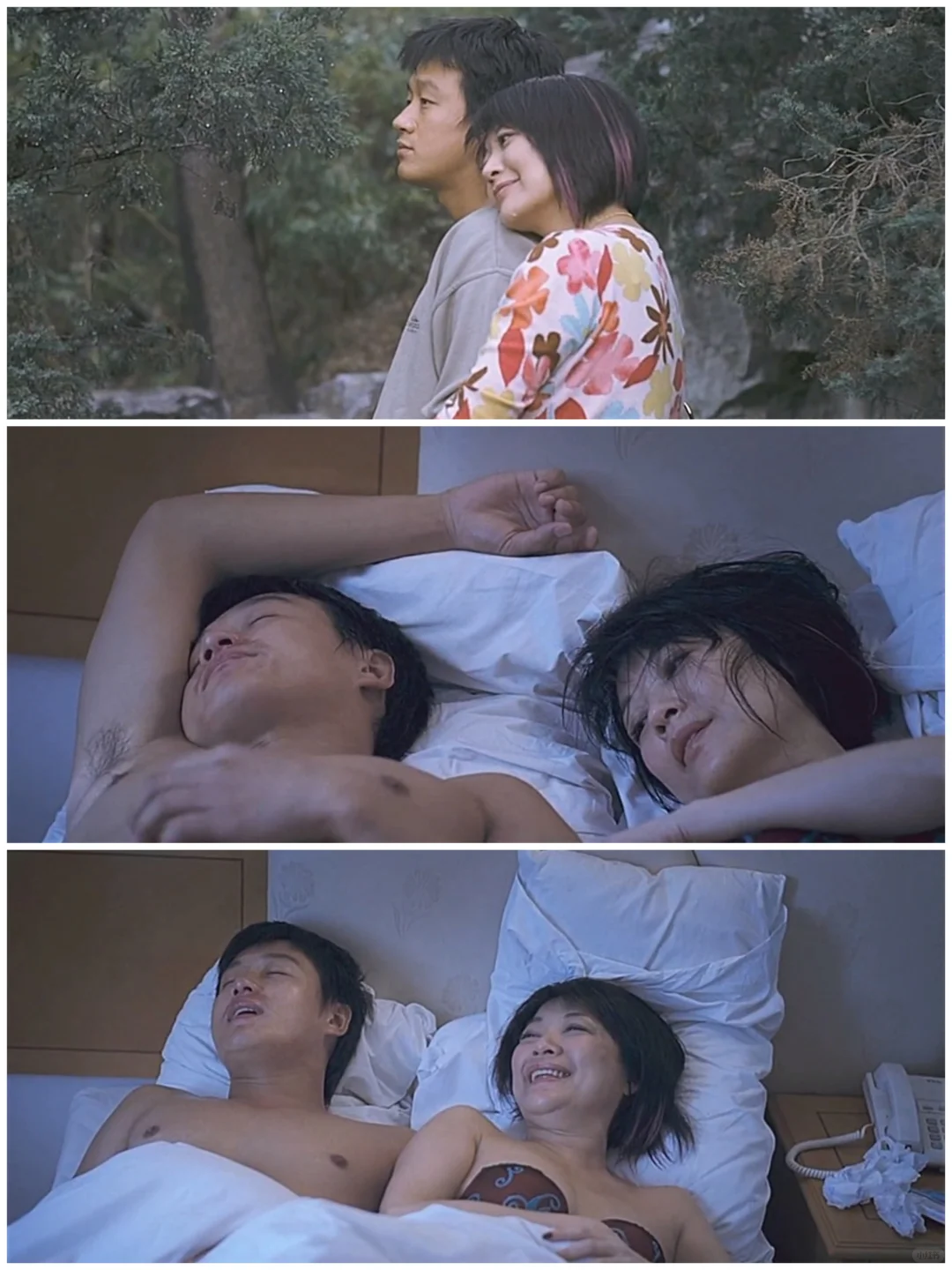 别只盯着尺度,《苹果》背后的深度看懂了吗