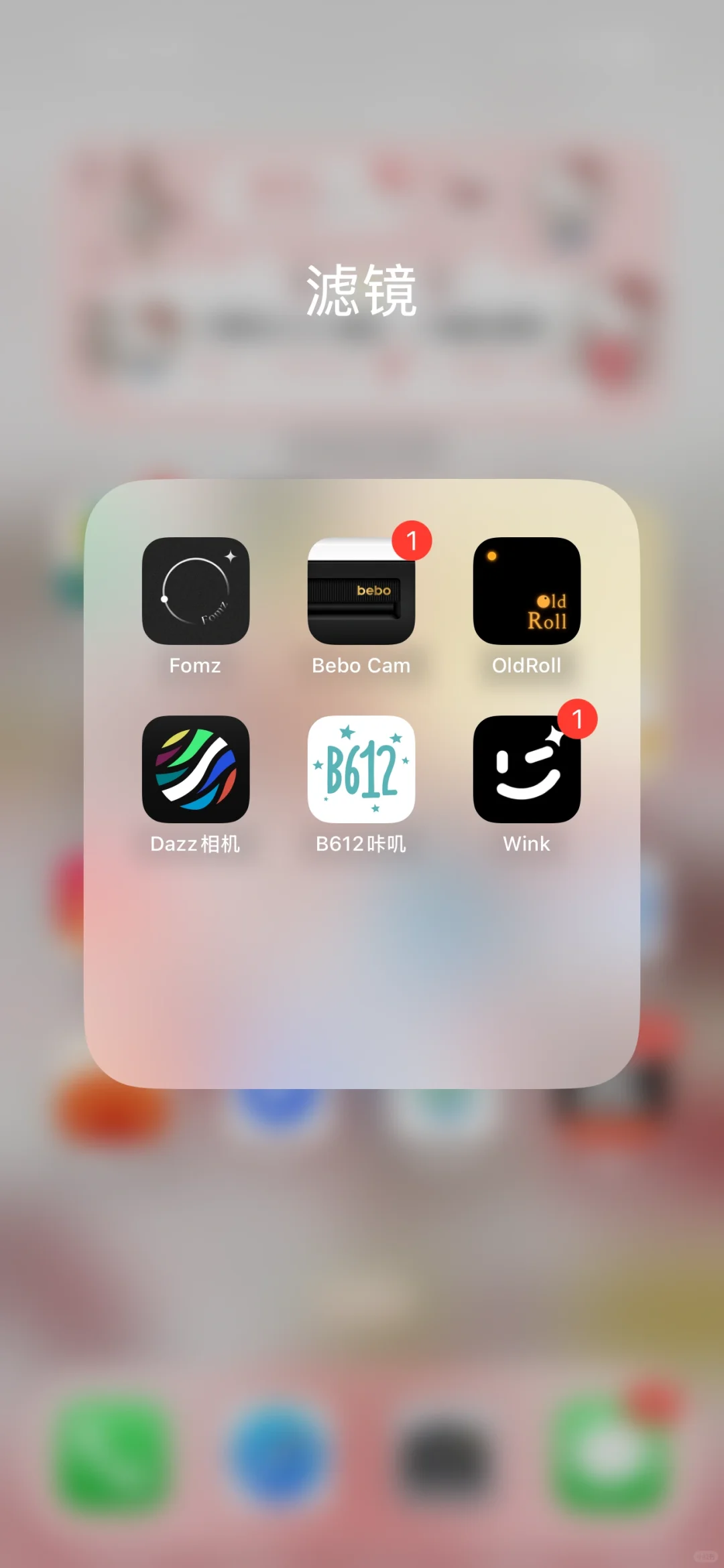 天呐好多出片的app