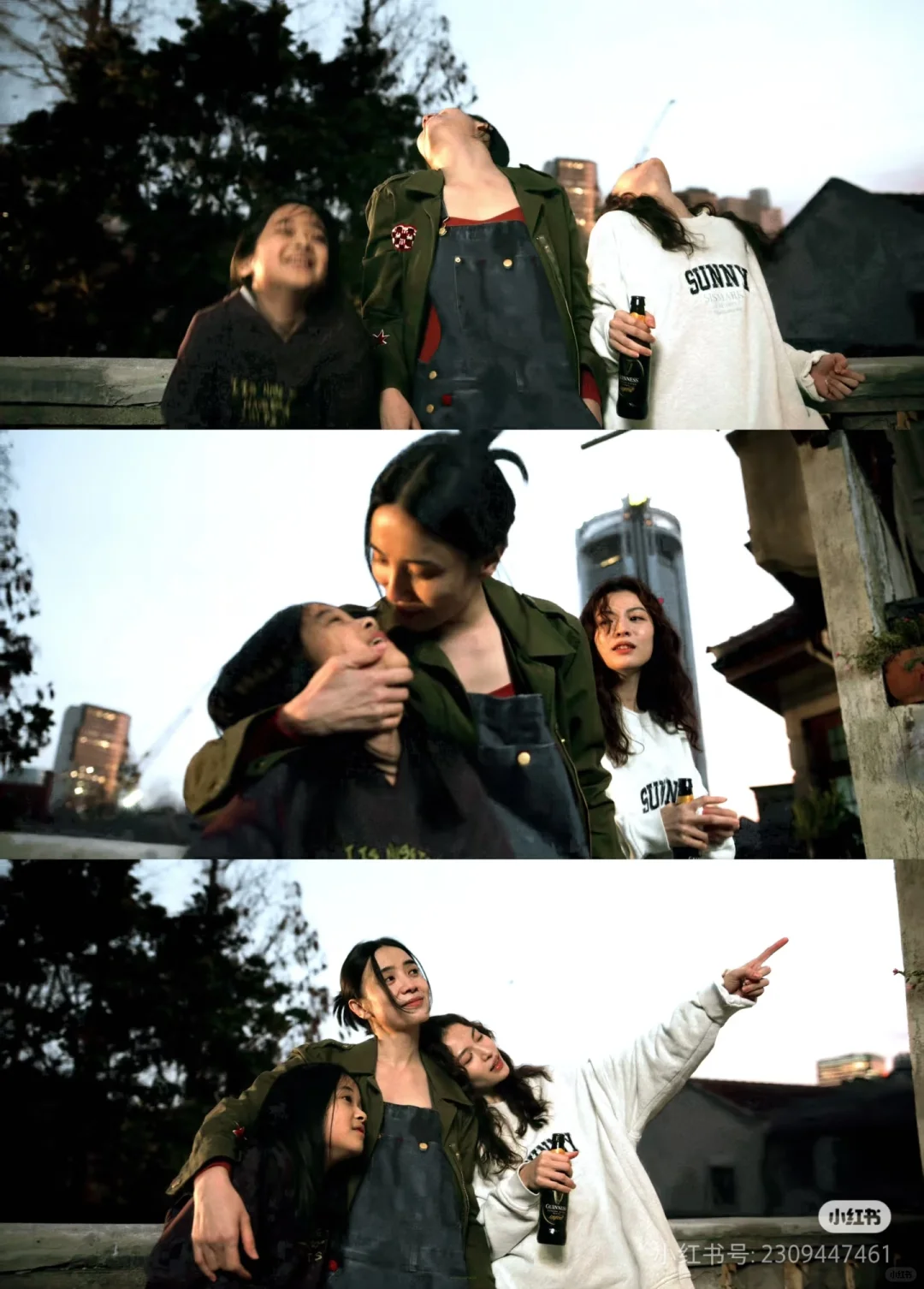 电影《好东西》观后感