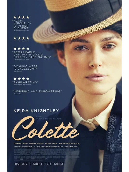 春节宅家！！！推荐5部女作家们的传记电影