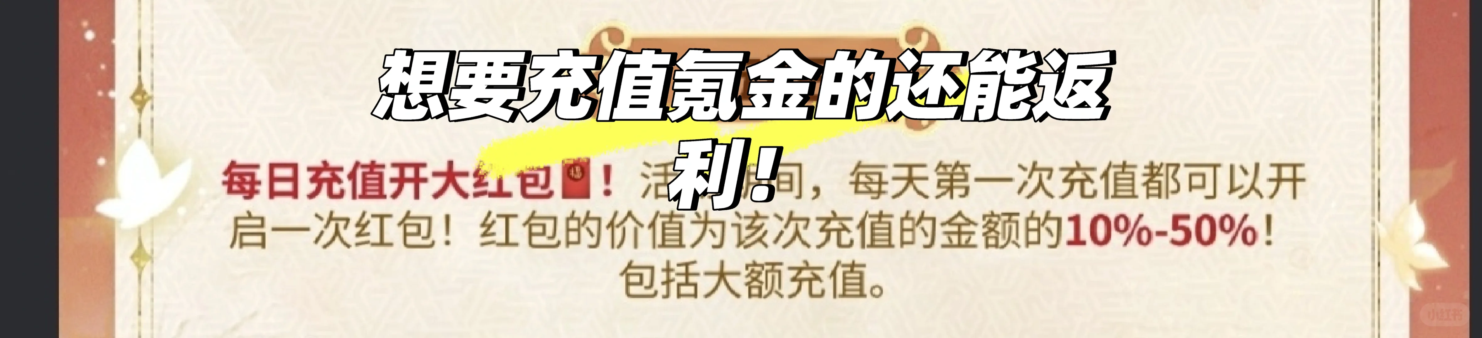 最近疯狂迷恋的ai聊天网站/APP（强推！）