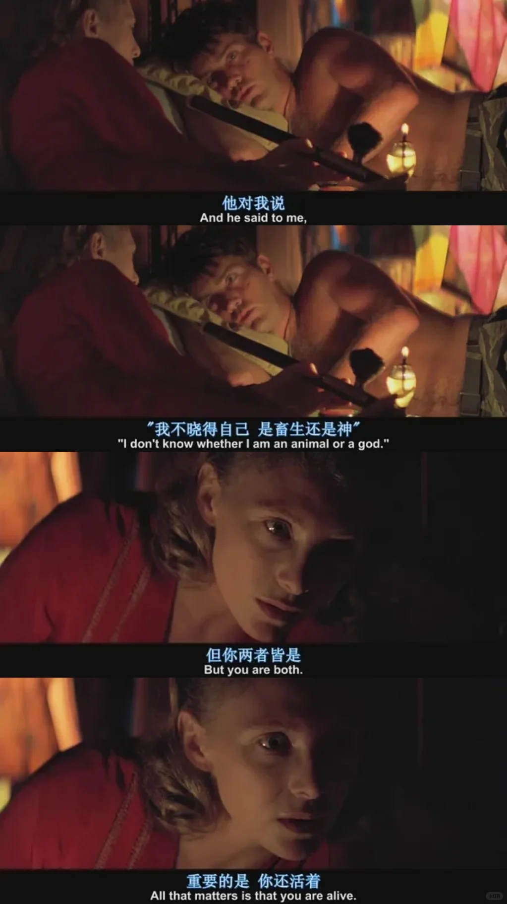 神片，看完疯掉