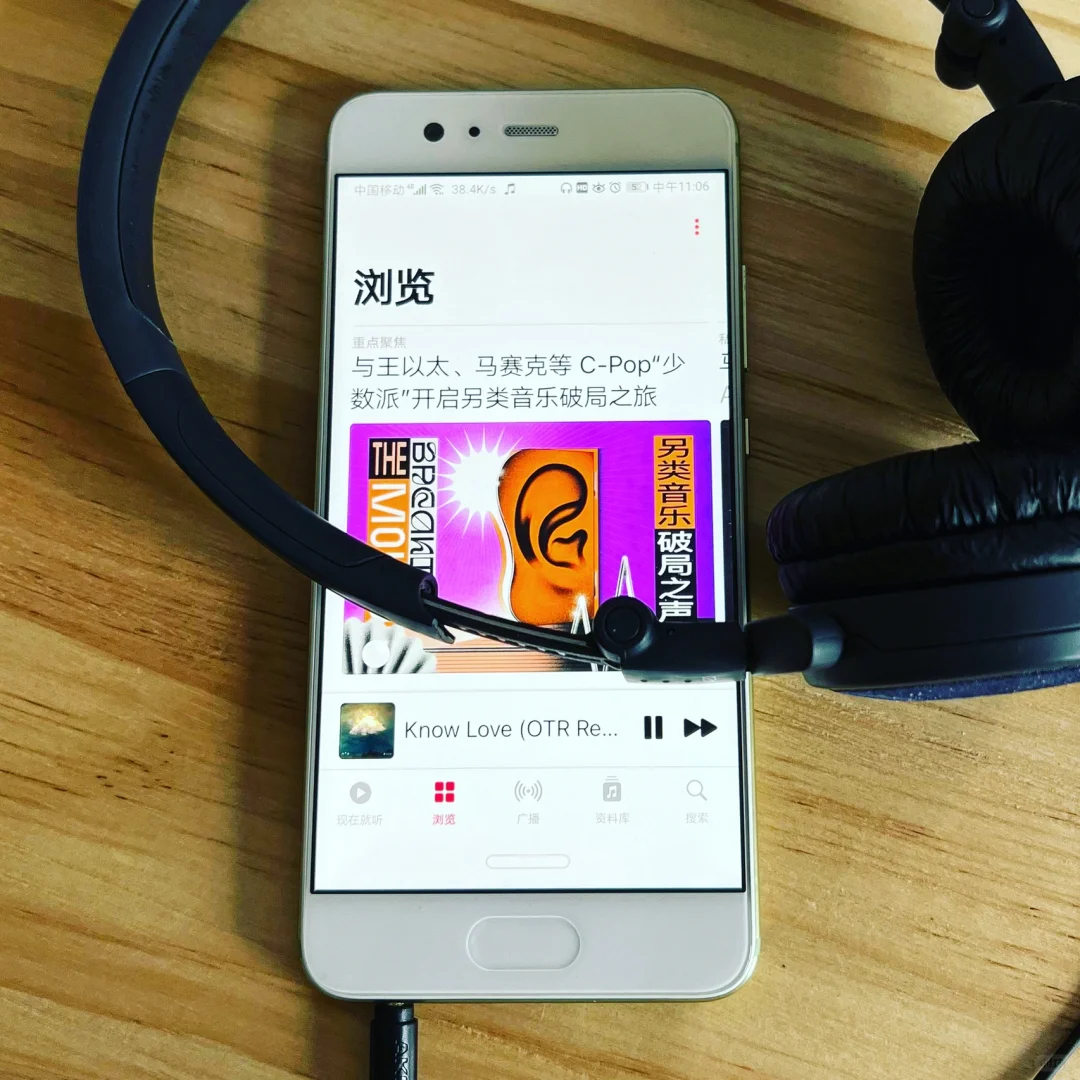 我给华为安卓手机装上了Apple music
