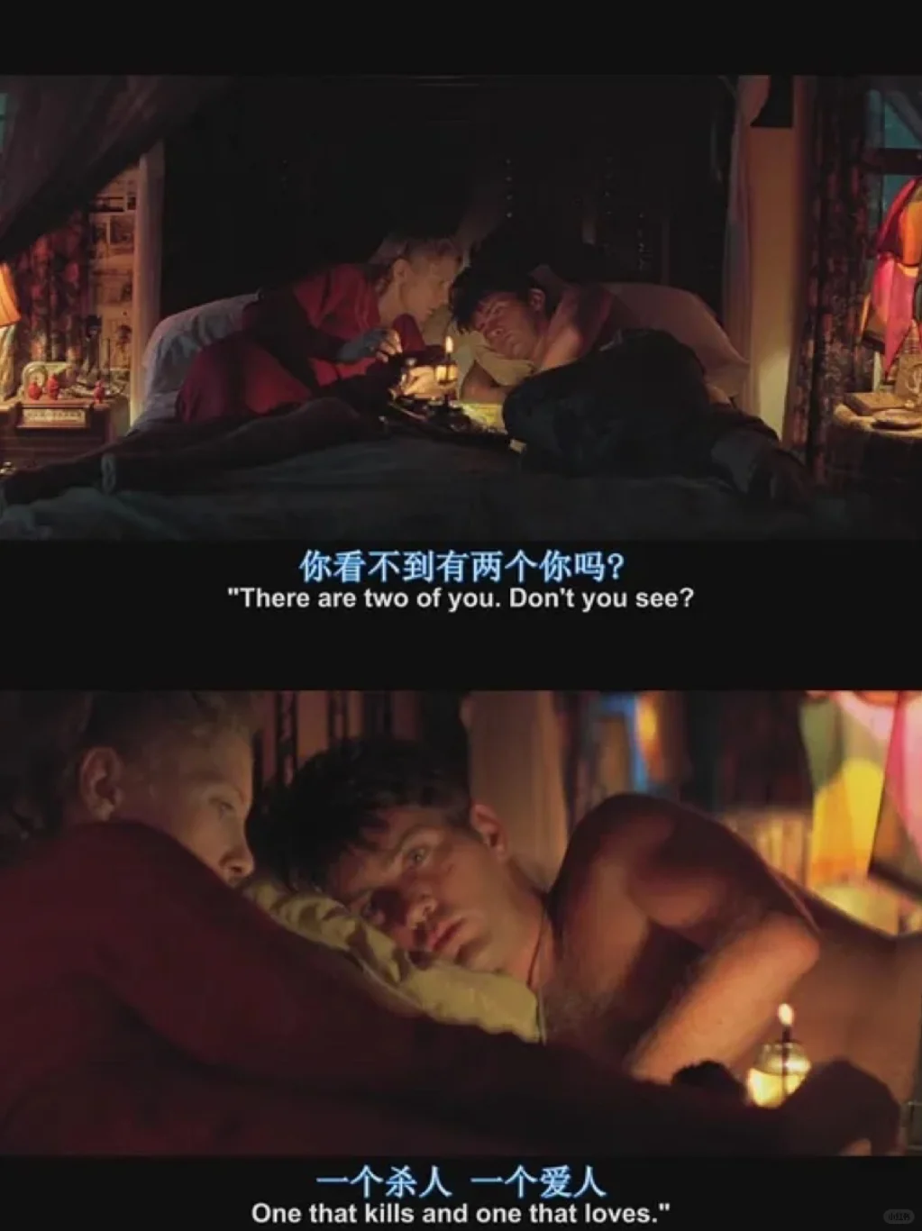 神片，看完疯掉