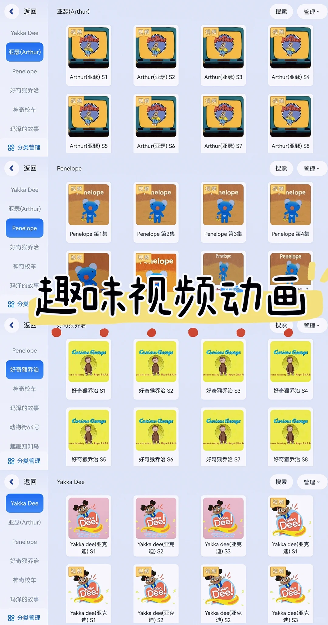 真后悔😭，用起来真香，省时又省钱💰