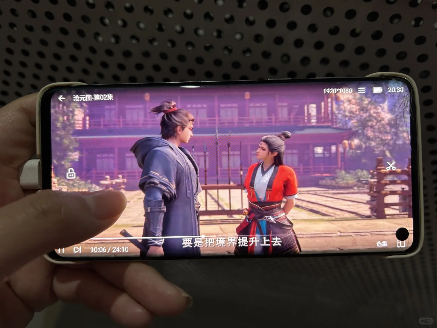 ❄️免费无广高清追剧App假期宅家必备