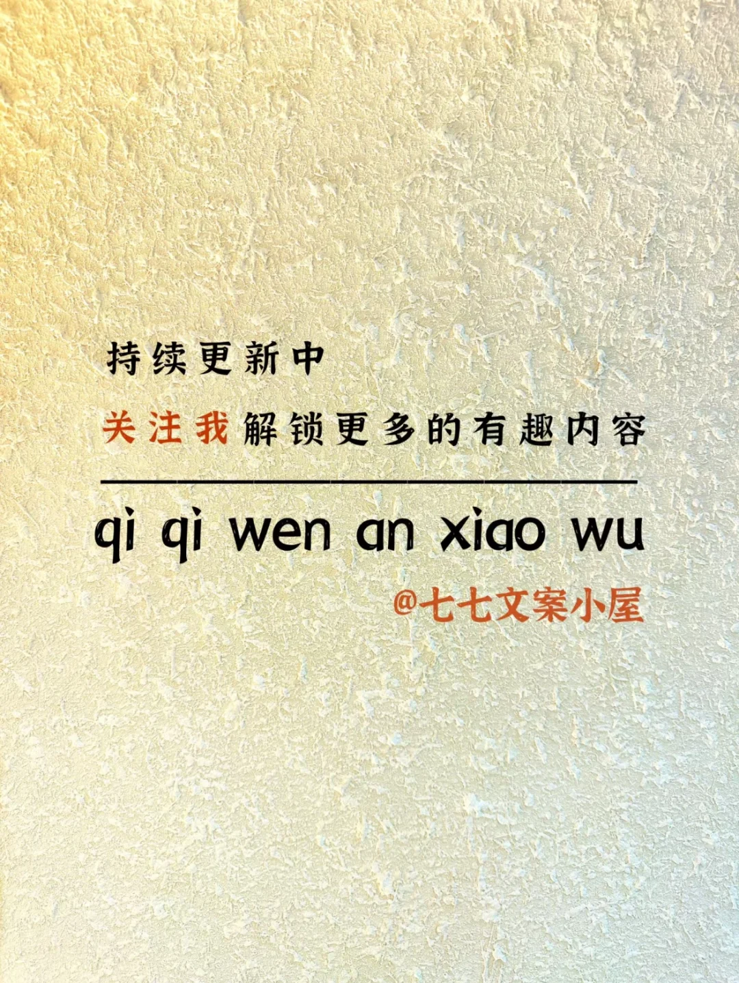 春节拜年短信 给领导这样发