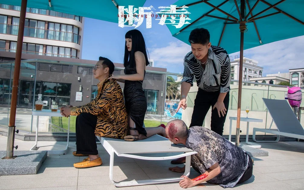 大年初二看电影