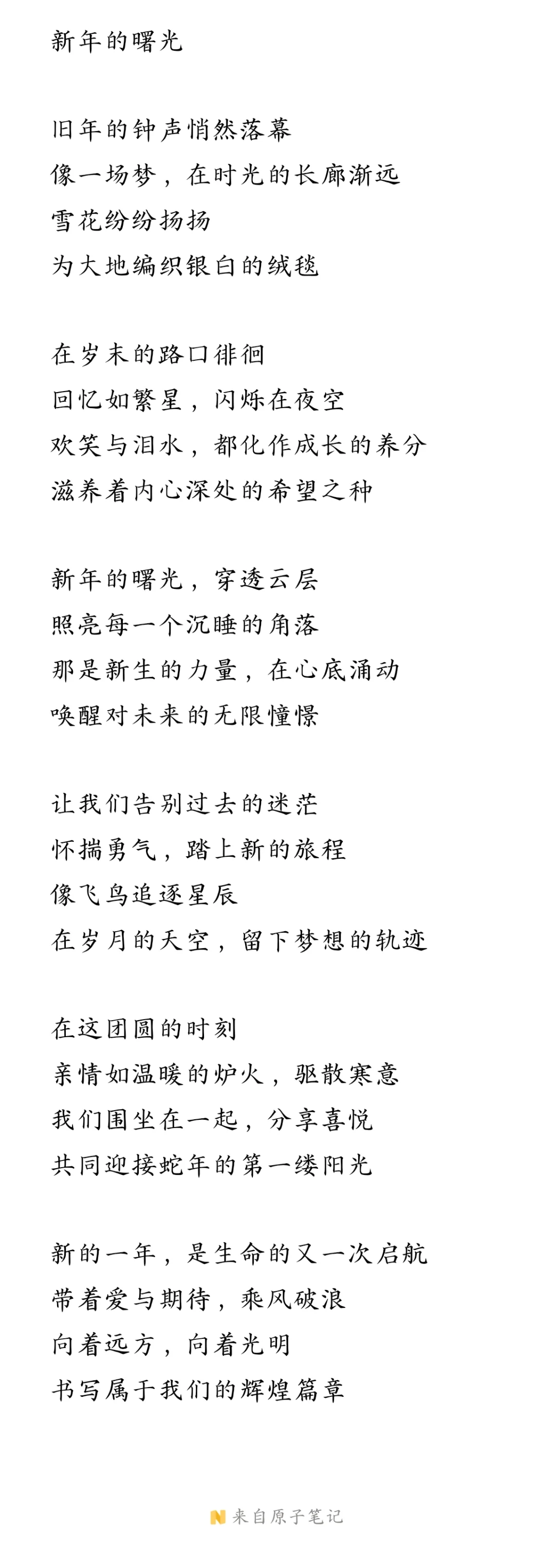 deepseek扯下我引以为傲的文化遮羞布