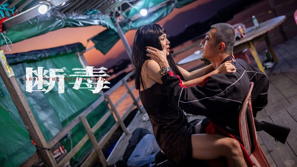 大年初二看电影