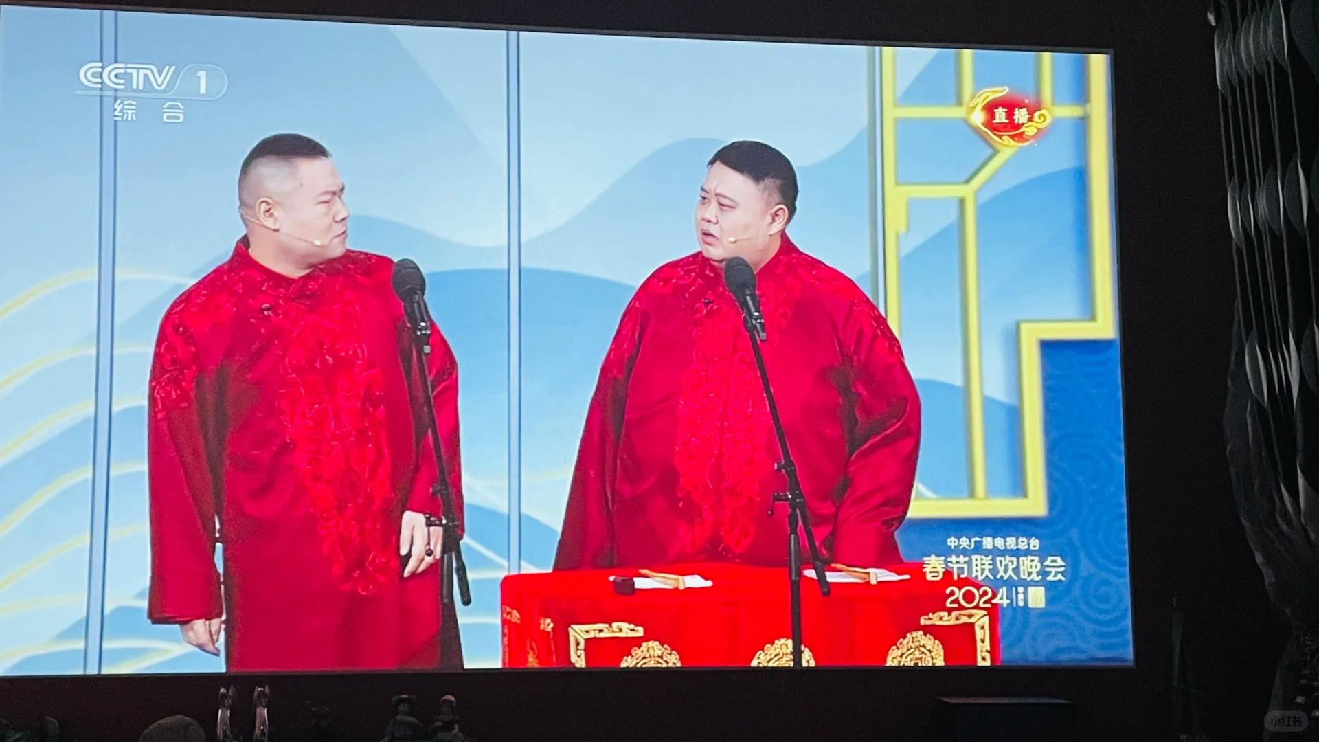 电视盒子下载这两个APP可看春晚直播