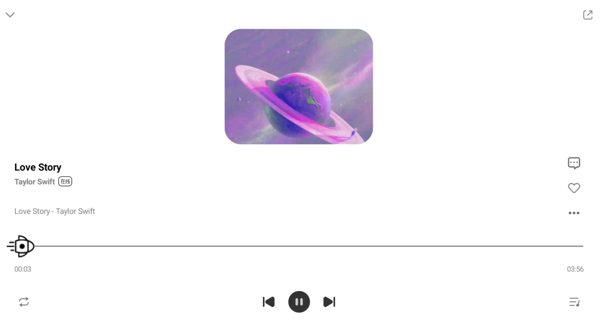 又发现一款安卓免费听歌的软件