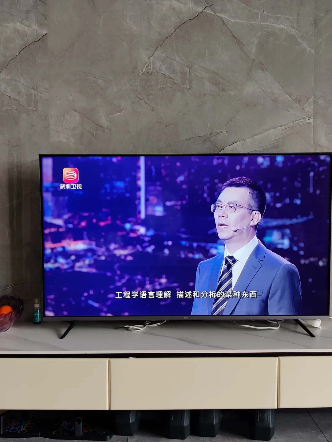 电视软件｜免费看电视｜各大电视台都有❗