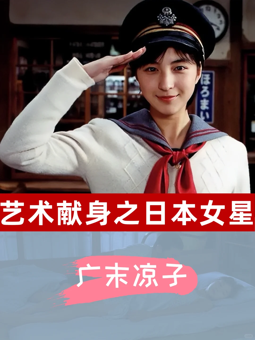 一场车祸🆘妻子女儿灵魂互换❓