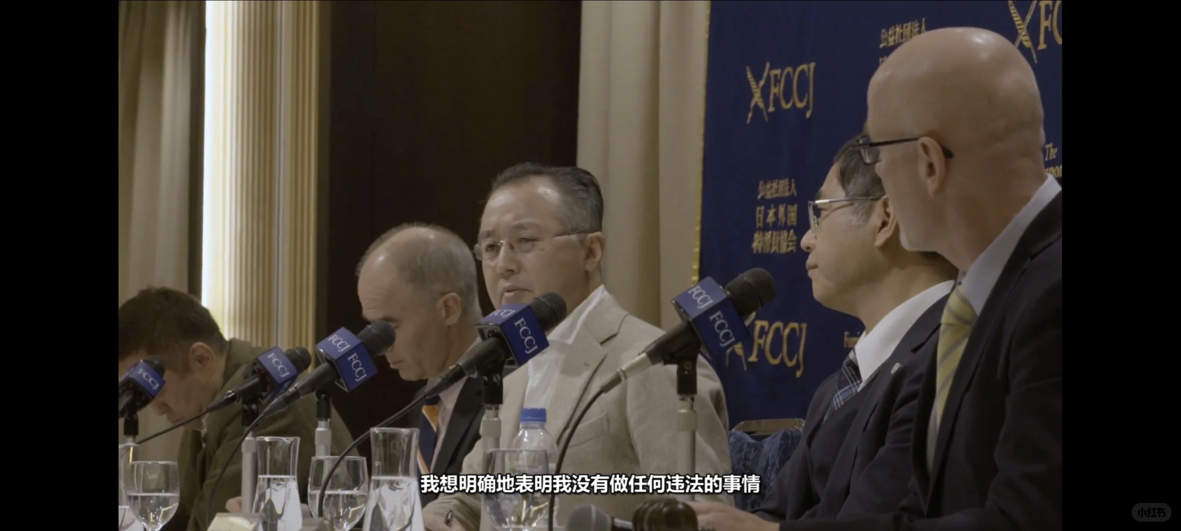 2024看的最后一部电影《黑箱日记》