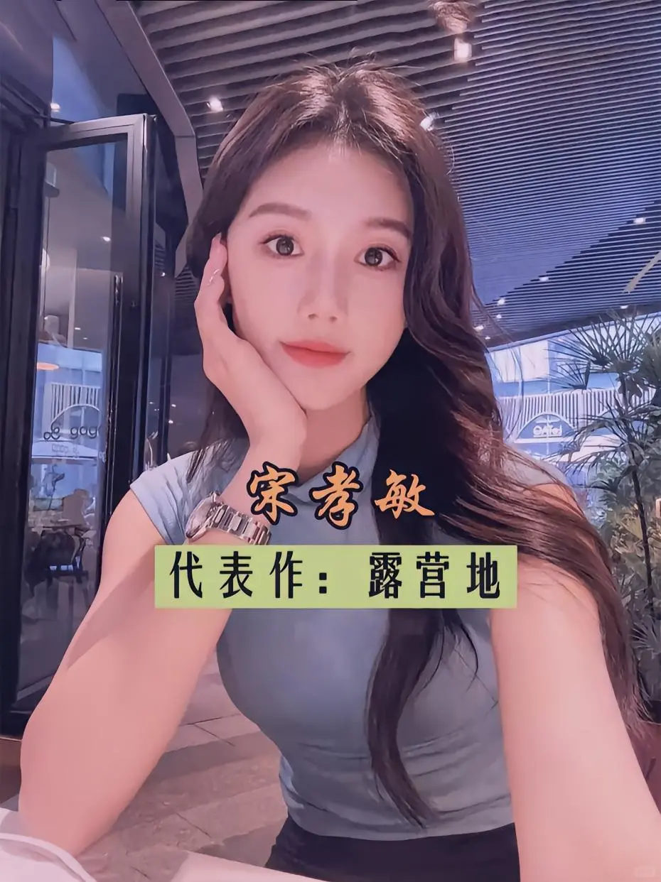 这片太震撼太好看了，全程红着脸❗️