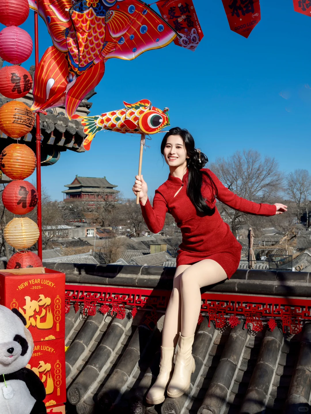 京城屋顶开启蛇年好时光🏮📸