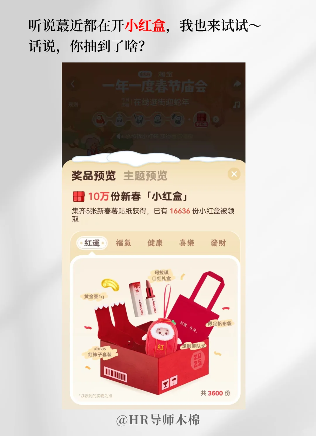 能杀出原生家庭影响的人,都是非常厉害的❗