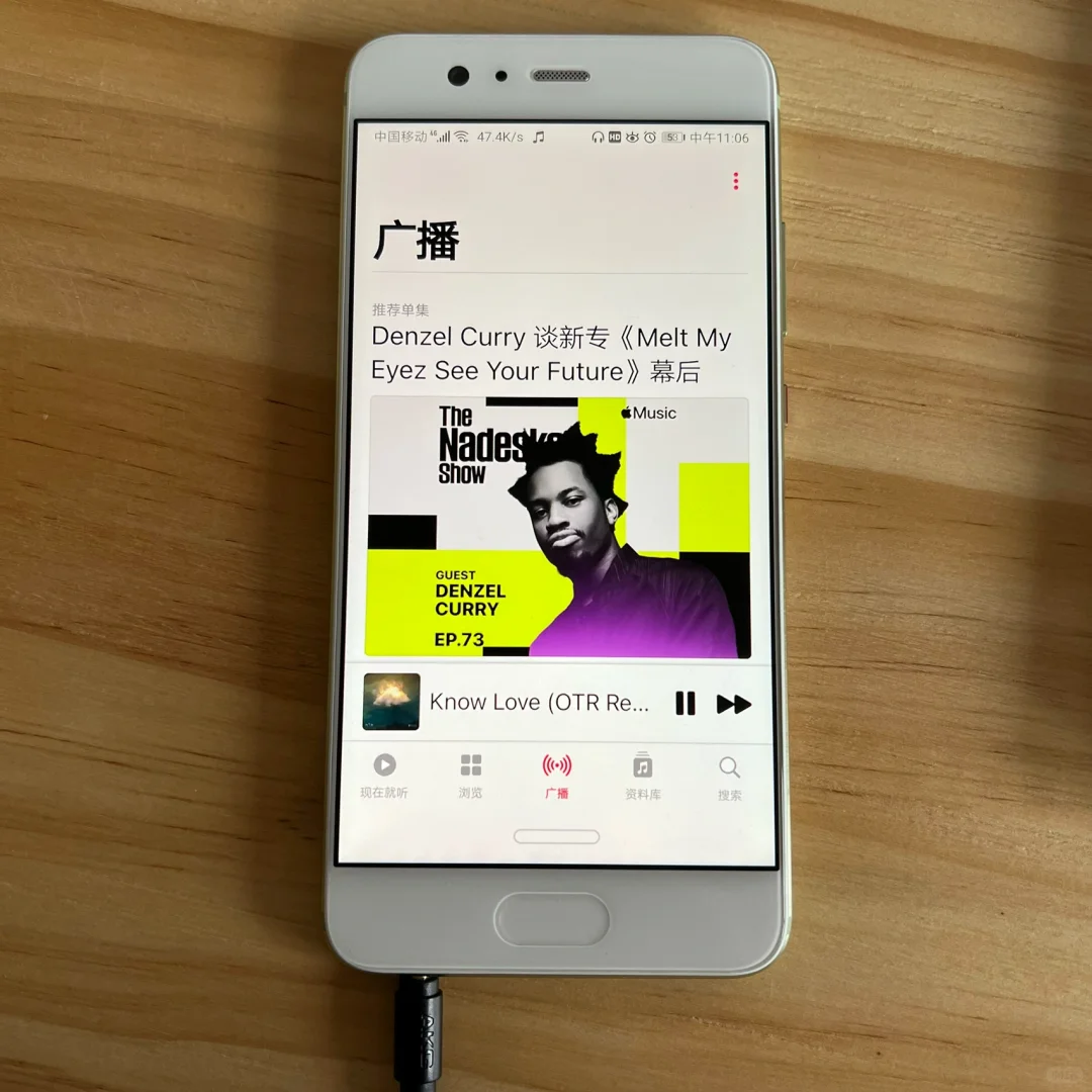 我给华为安卓手机装上了Apple music