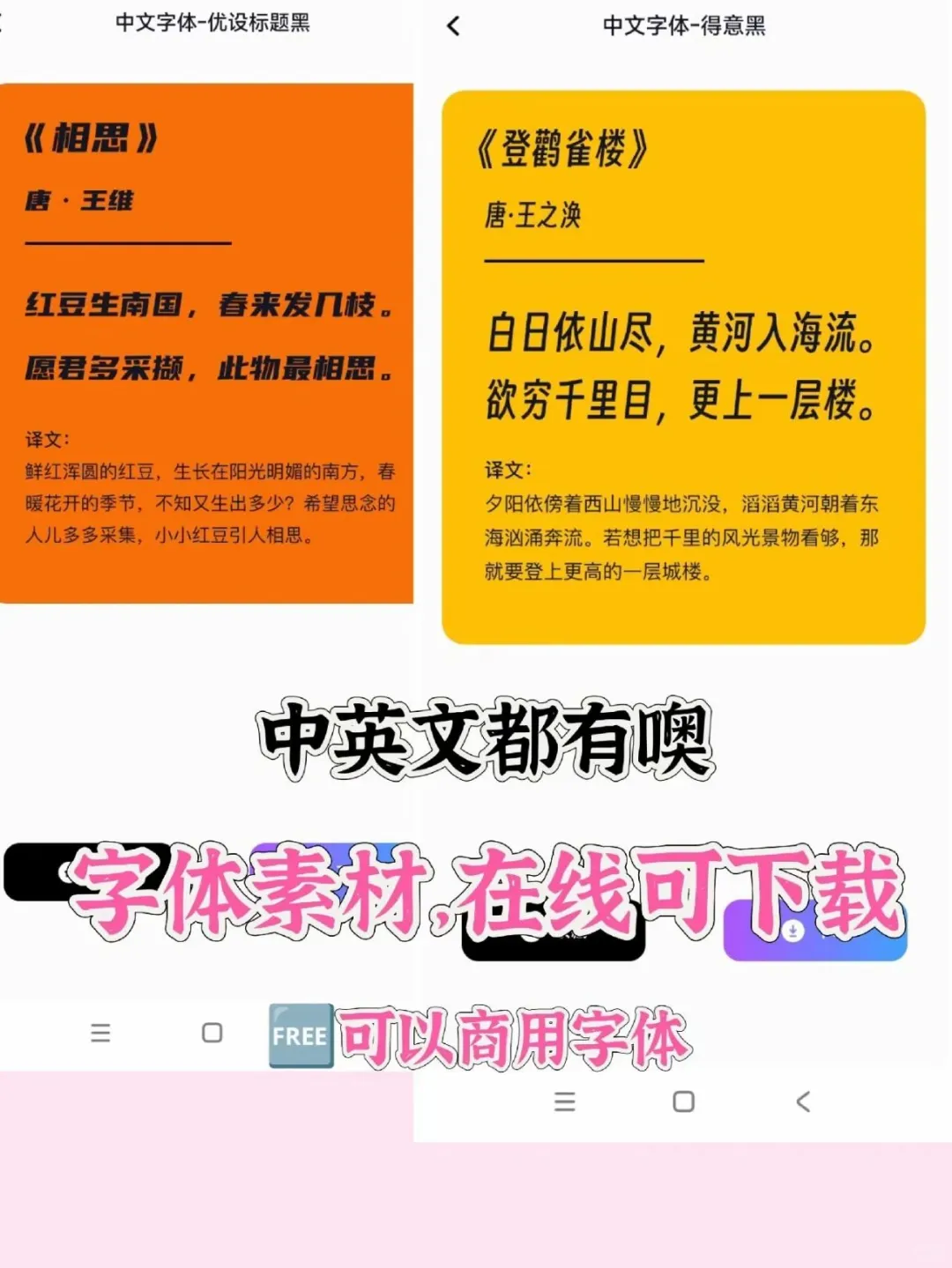 剪辑一次上岸👆多亏了这个软件❗