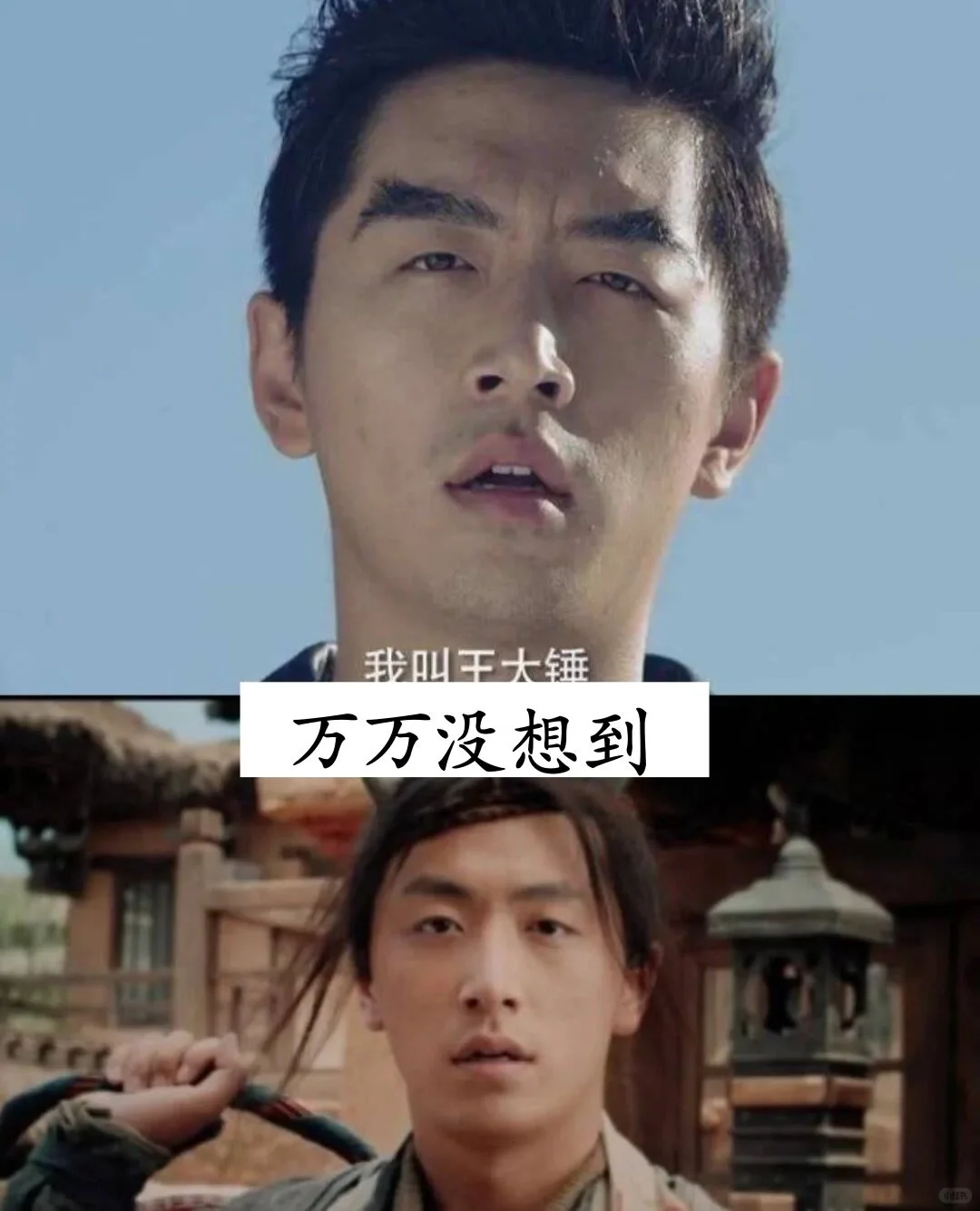 15部让你笑出内伤的电影，看了不笑算我哭