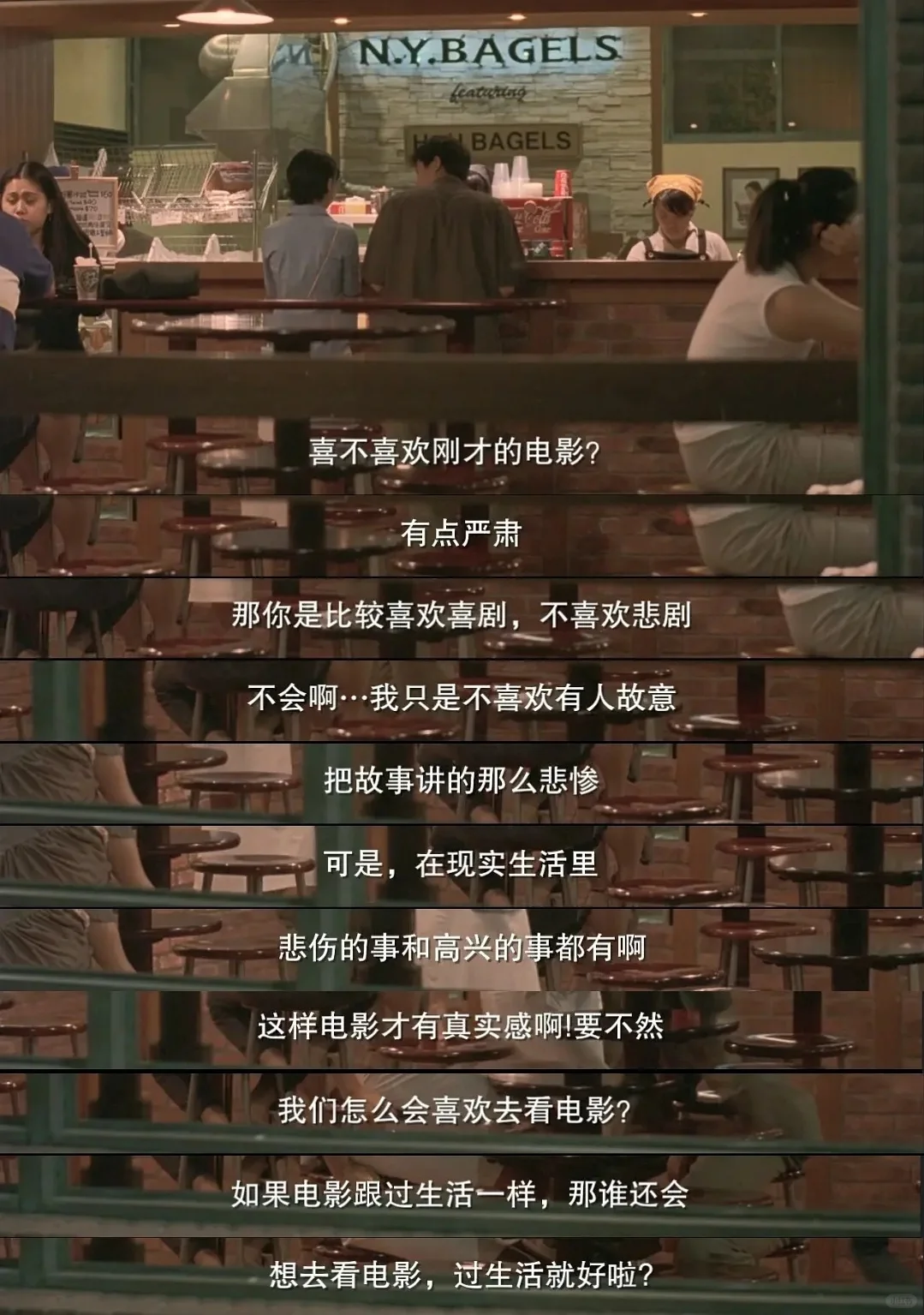 我去😭不愧是9.1分‼️太太太好看了‼️