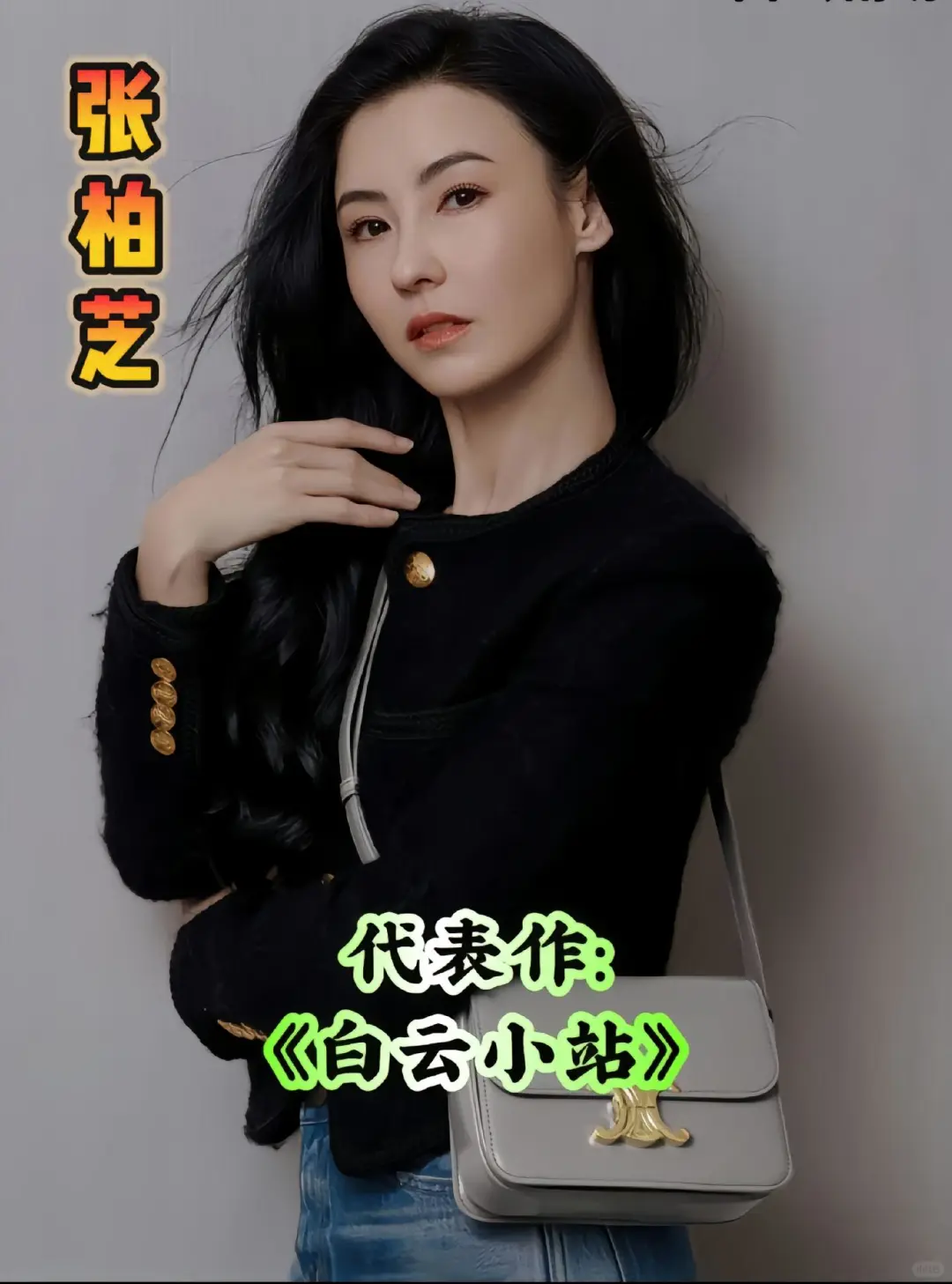 这片太震撼太好看了，全程红着脸❗️