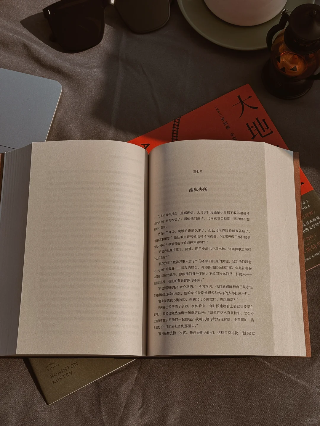 千万别看这本书，你会哭到痛得无法呼吸！