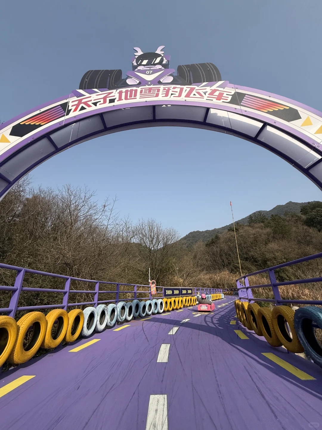 💥错过可惜！杭州户外森林乐园打卡攻略