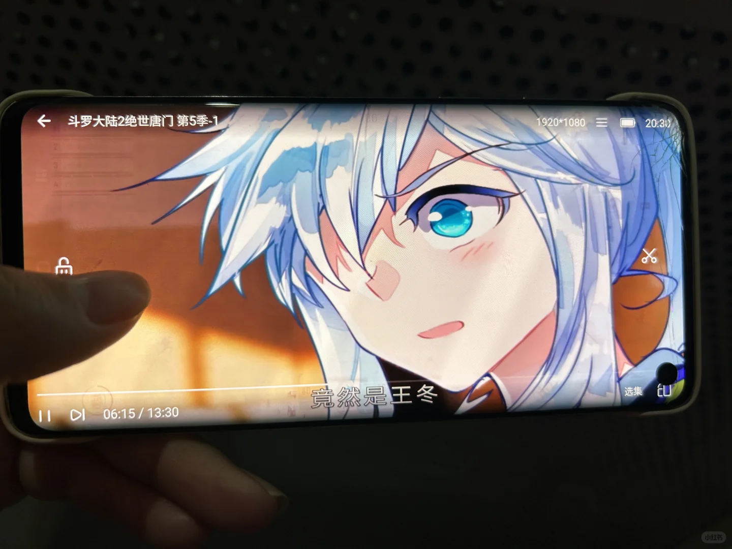 ❄️免费无广高清追剧App假期宅家必备