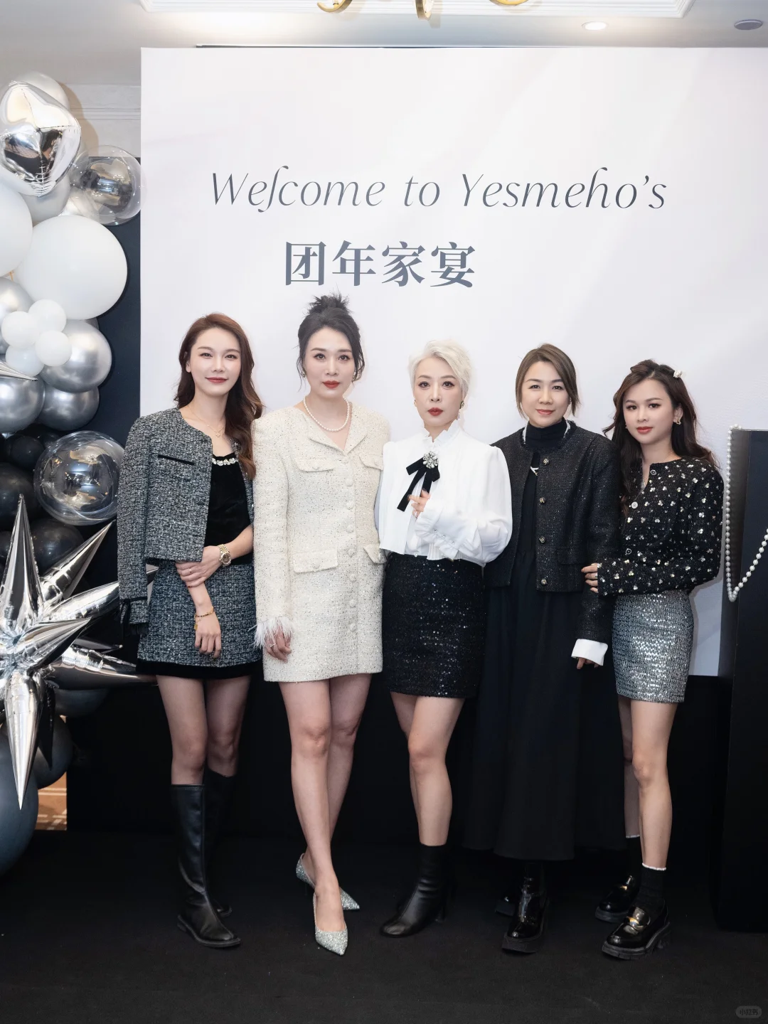 优秀女孩聚在一起就是在吸取养分