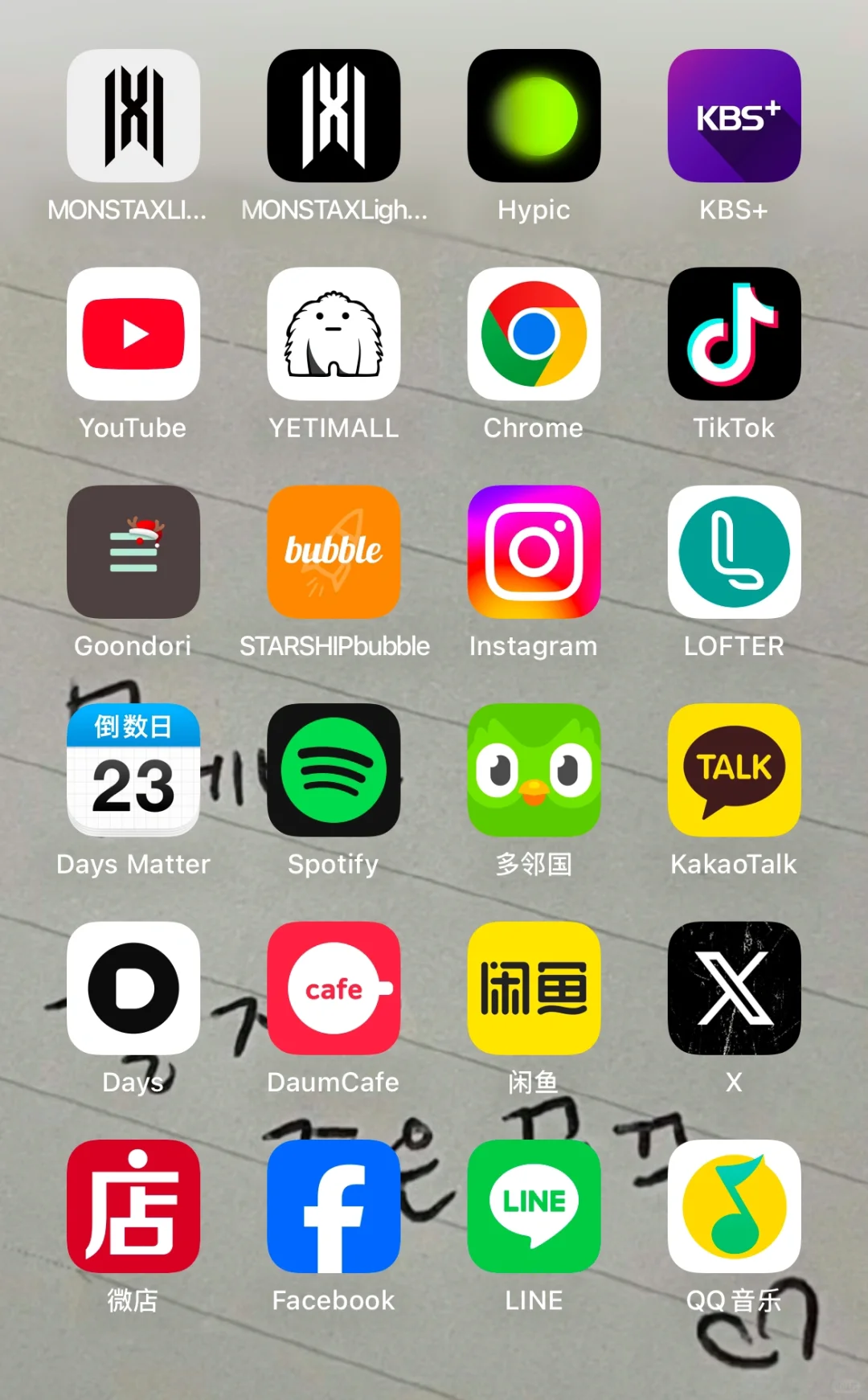 这些是kpop人这辈子总会沾上的app吧