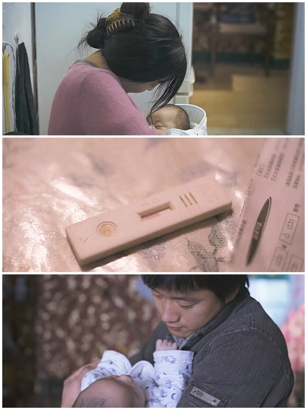 别只盯着尺度,《苹果》背后的深度看懂了吗