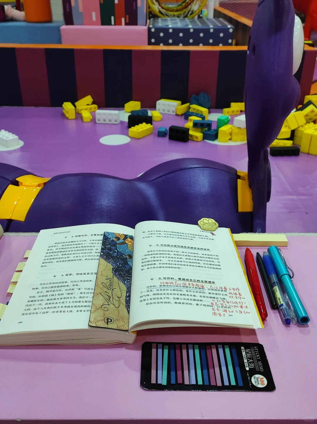 春节治愈书单：强烈建议大家都去读这本书！