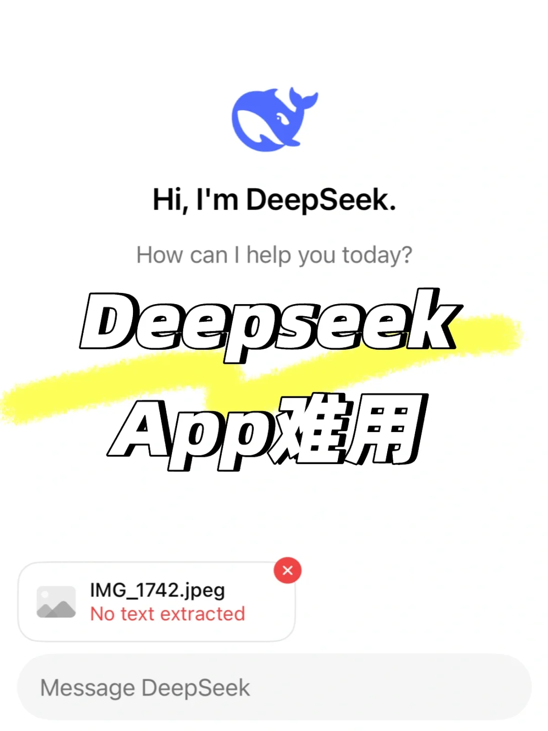 体验了豆包、deepseek、Kimi，我选豆包